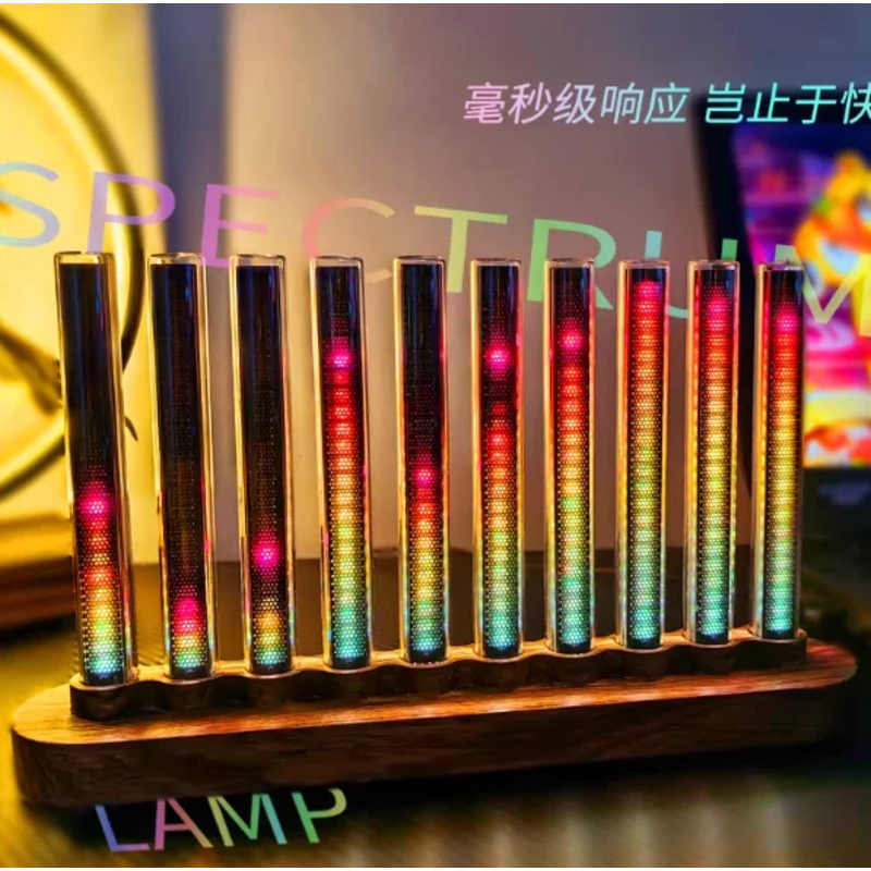 Audio Youtube Music Free - Lampu audio, lampu aktif suara, lampu