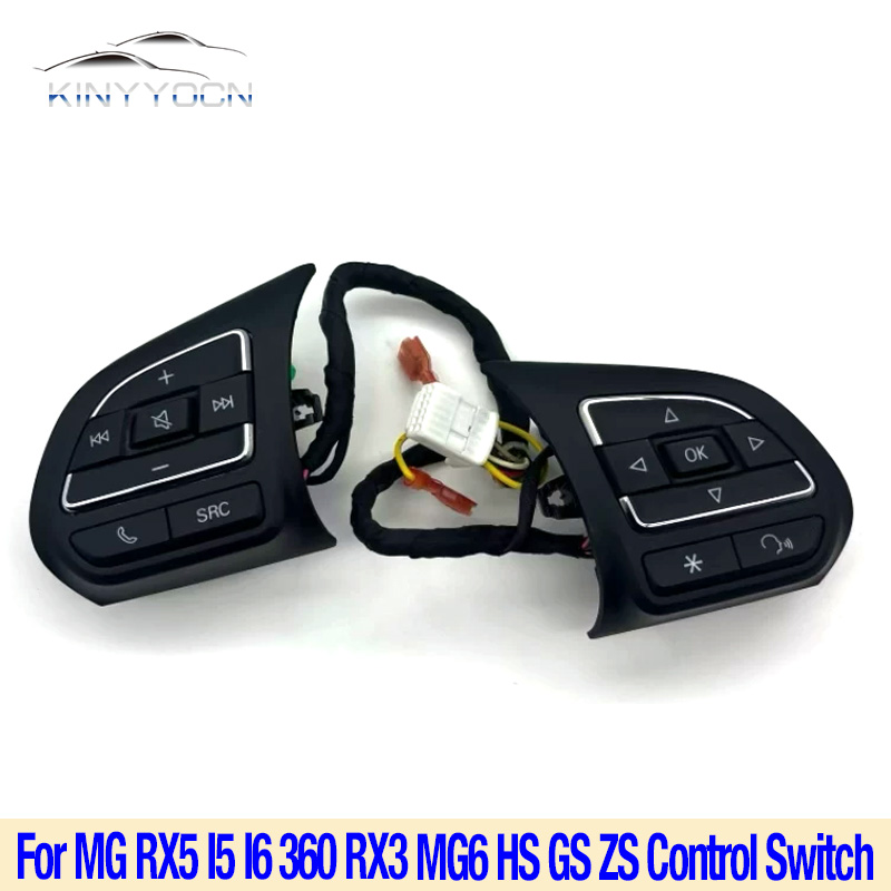 Audio Music Volume - Untuk MG RX5 I5 I6 360
