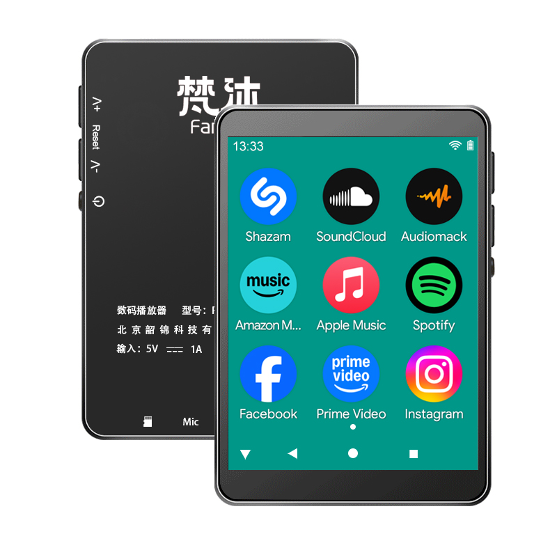 Audio Music Mp3 Download Free - Pemutar MP3 Android WiFi Musik Online