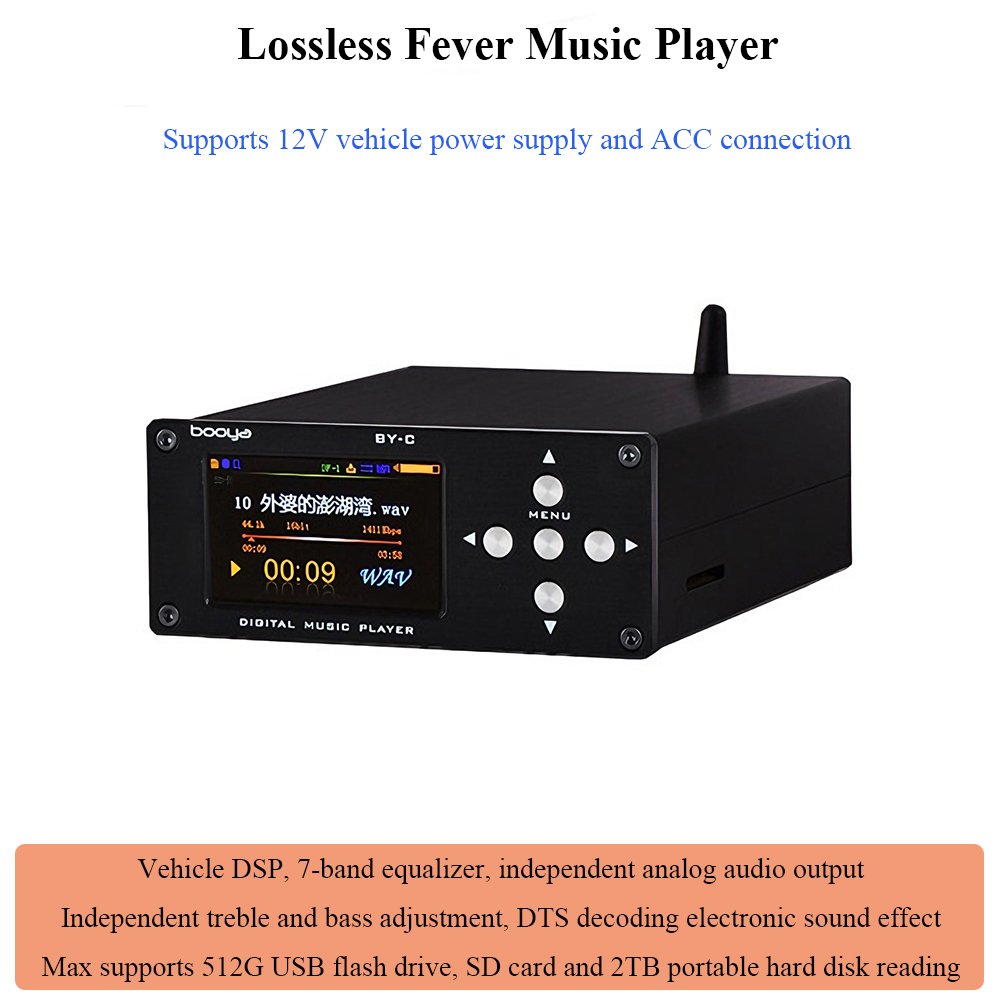 Audio Music Free Mp3 - BY-C1 Pemutar Audio Digital Tanpa Hilang