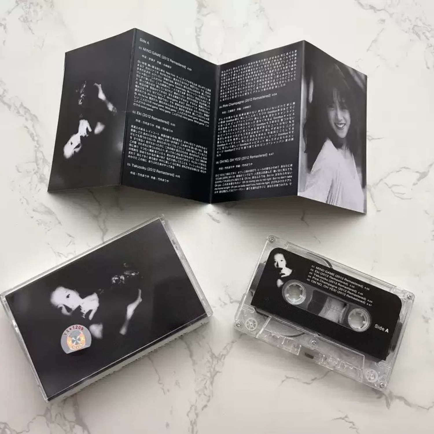 Kaset Audio City Pop Jepang Vi - Audio And Music ulasan dan harga