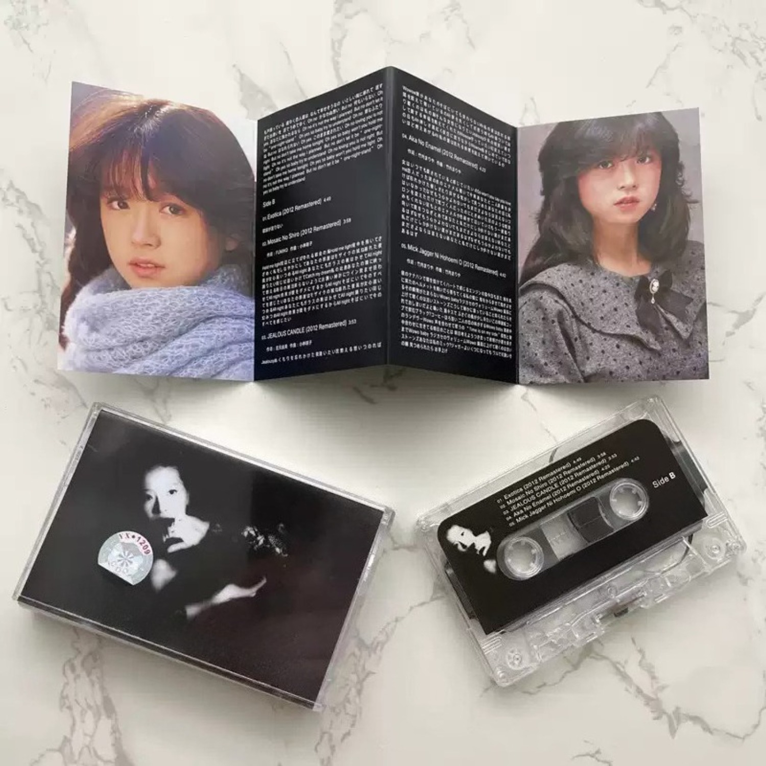 Kaset Audio City Pop Jepang Vi - Audio And Music ulasan dan harga