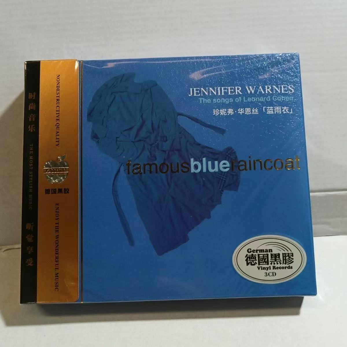 Album CD Klasik Bertema Jas Hu - Audio And Music ulasan dan harga