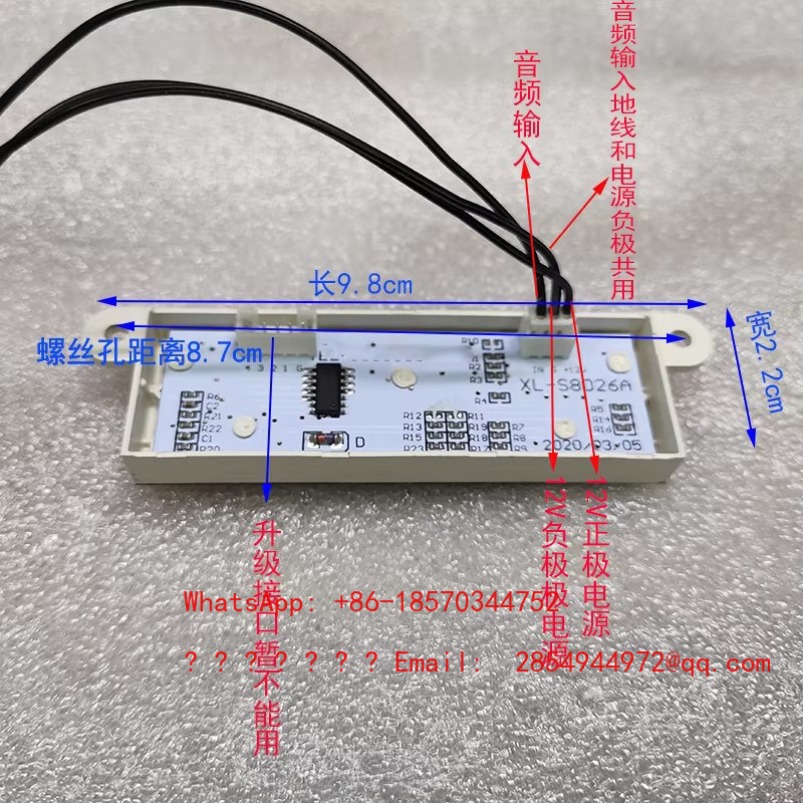 Indikator Tingkat Volume Tampi - Audio Music Volume ulasan dan harga