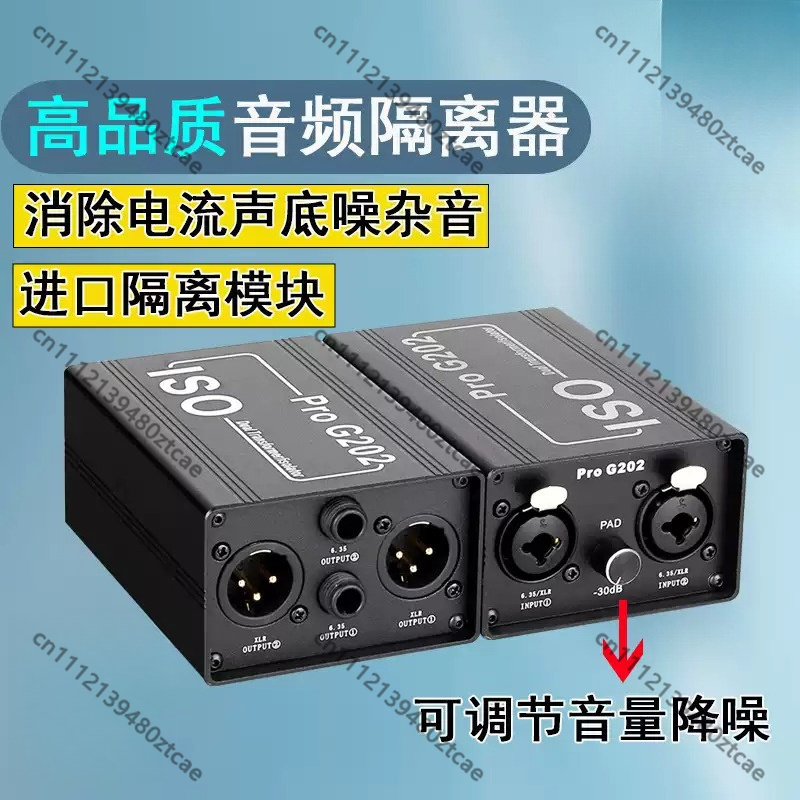 Filter Anti-interferensi Isola - Audio Music Remover ulasan dan harga