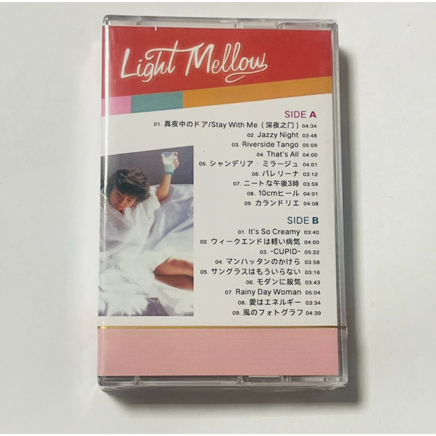 Kaset Audio City-Pop Bergaya V - Audio And Music ulasan dan harga